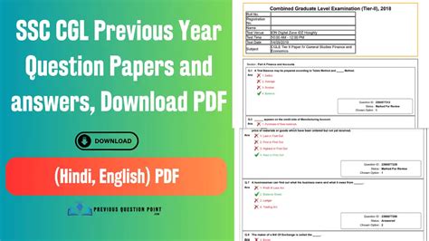 ssc previous question papers with answers Doc