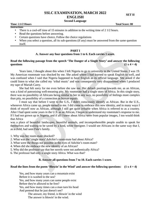 sslc model question paper 2014 Kindle Editon