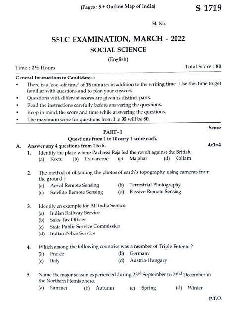 sslc state board science question paper Epub