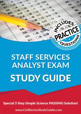 staff analyst test preparation study guide PDF