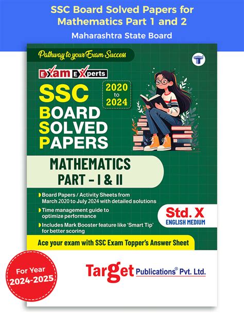 standard 10 ssc board ict notes Doc