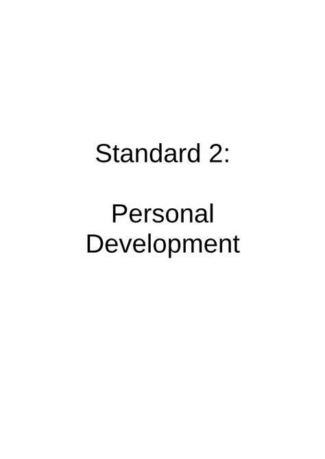 standard 2 personal development cis assessment Reader