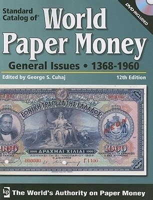 standard catalog of world paper money general issues 12 edition PDF