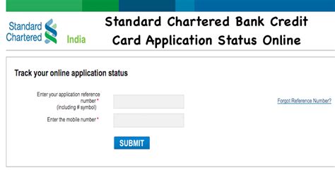 standard chartered credit card application status