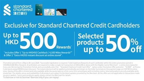 standard chartered promotion