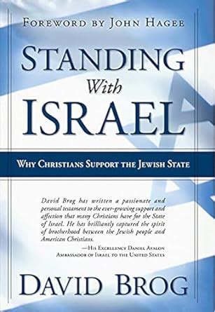 standing with israel why christians support the jewish state Reader