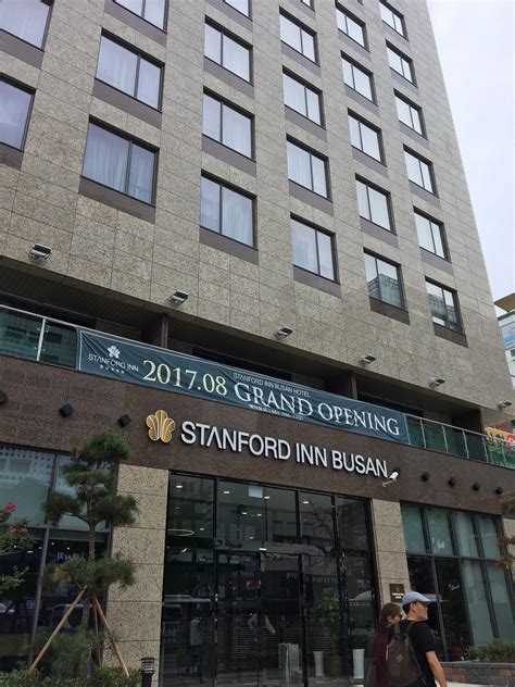 stanford inn busan, 你不可不知的精緻飯店