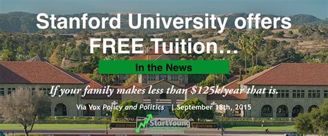 stanford university free tuition