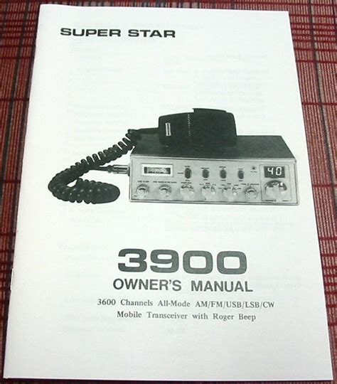 star 2 way radio owners manual Epub