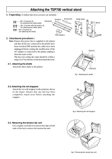 star micronics sp512md printers owners manual PDF