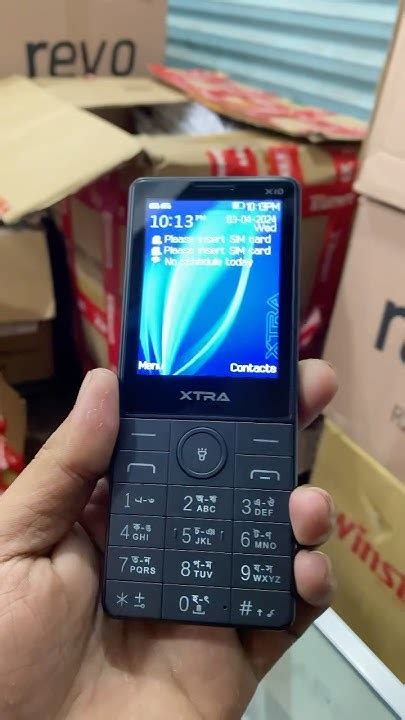 star x10 mobile phone Reader