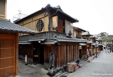 starbucks coffee kyoto ninenzaka yasaka chaya