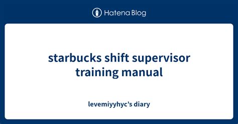 starbucks shift supervisor training manual PDF