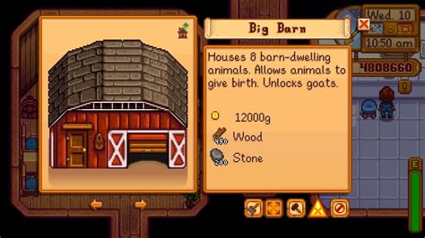 stardew barn upgrade