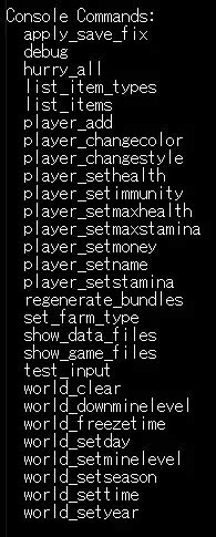 stardew valley console commands