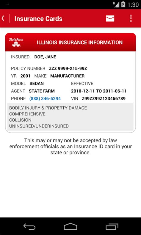 state farm insurance card lookup