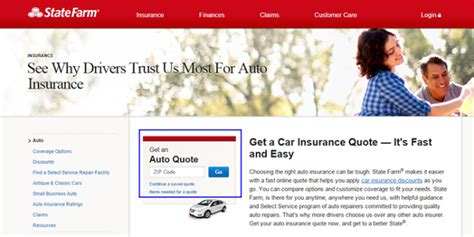 state farm vehicle insurance quote