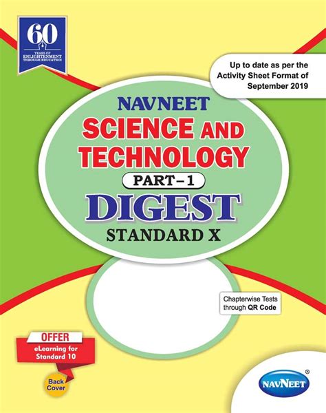 std 10 science digest gujaratboard Doc