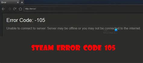 steam error code 105 PDF