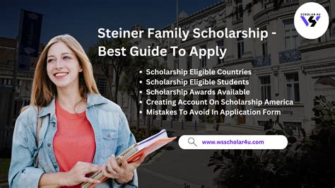 steiner family scholarship