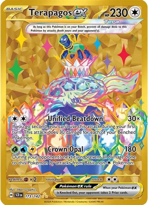 stellar crown card list price tcgplayer