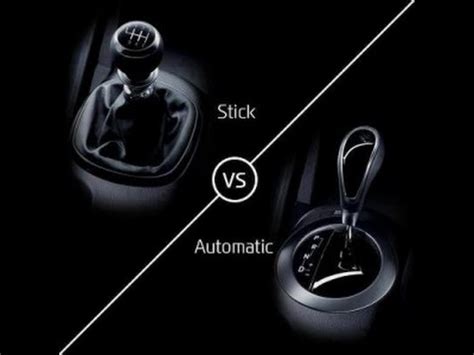 stick shift vs automatic Doc