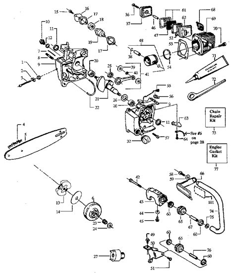stihl 031 parts manual PDF