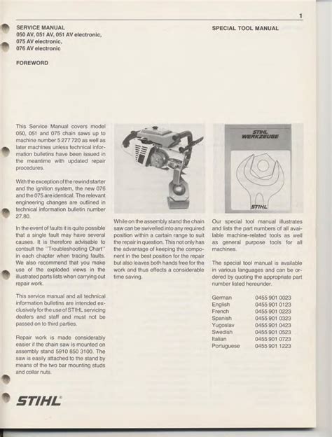 stihl 051 av manual Reader