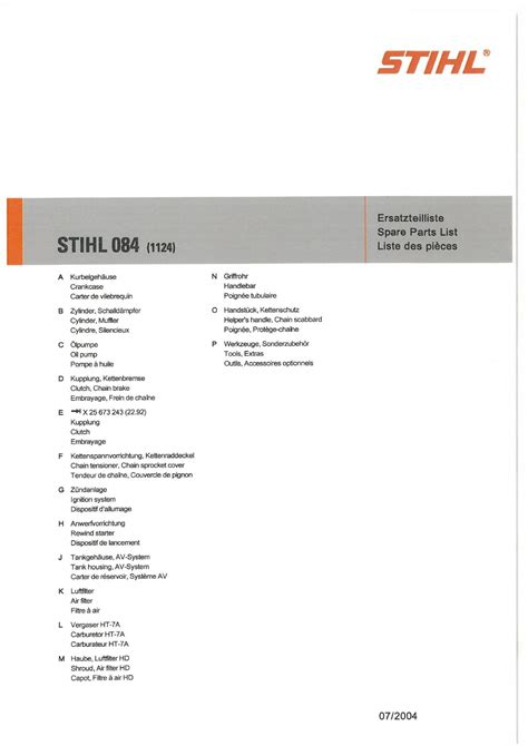 stihl 084 av manual pdf PDF