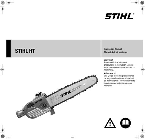 stihl ht professional use pole pruner instruction manual stihl PDF