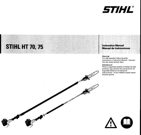 stihl ht75 manual pdf Doc