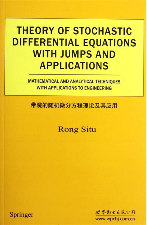 stochastic differential equations theory and applications Epub