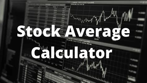 stock average calc