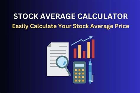 stock average price calculator