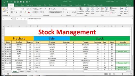 stock maintenance software excel Reader