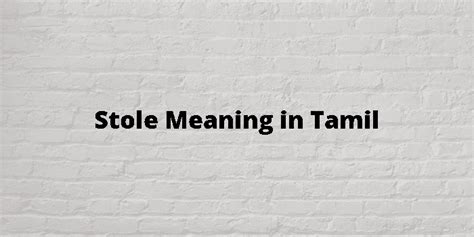 stole meaning in tamil