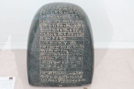 stone as unit of weight