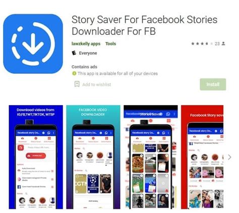 story downloader