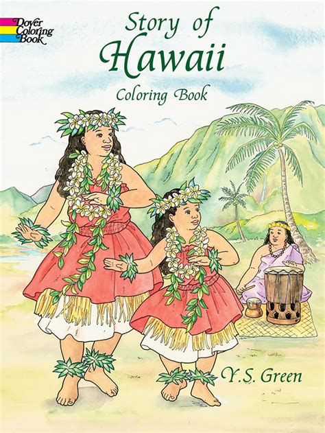 story of hawaii coloring book dover history coloring book Kindle Editon