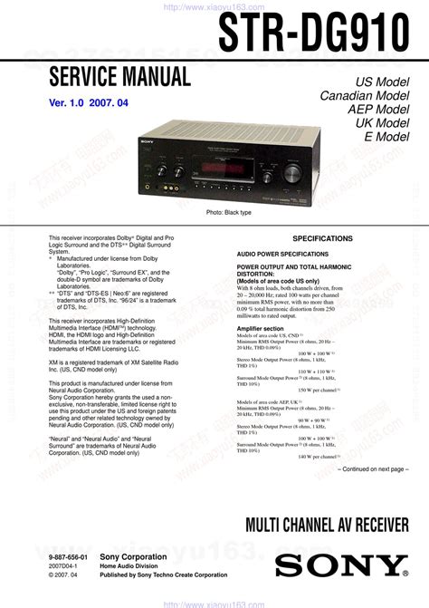 str dg910 manual pdf Epub