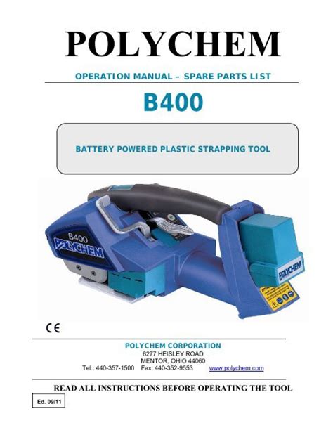 strapping machine service manual pdf Kindle Editon