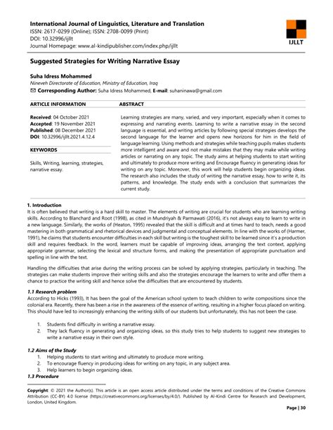 strategies for writing a narrative essay PDF