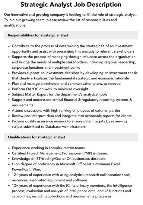 strategy analyst jobs