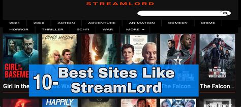 streamlord