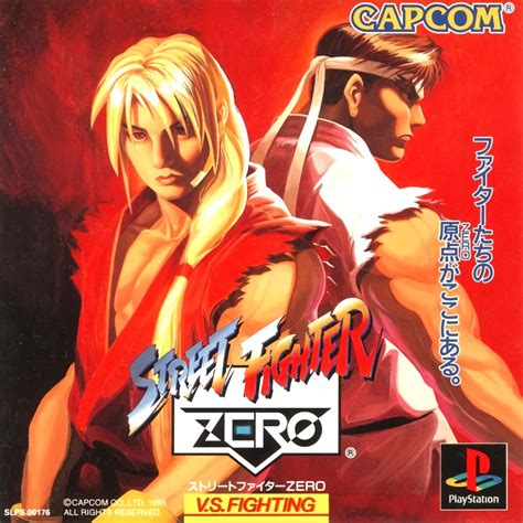 street fighter zero