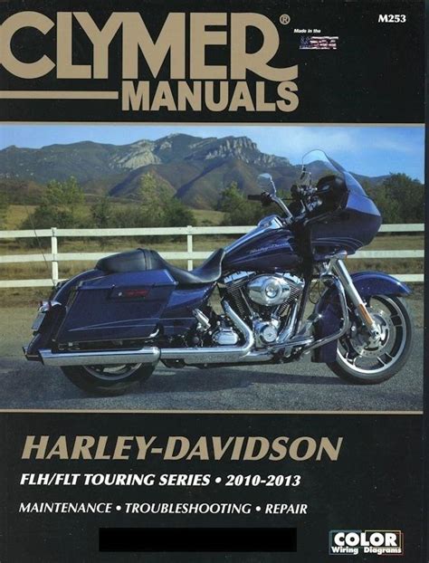 street glide owners manual PDF