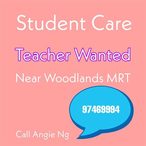 student care teacher job