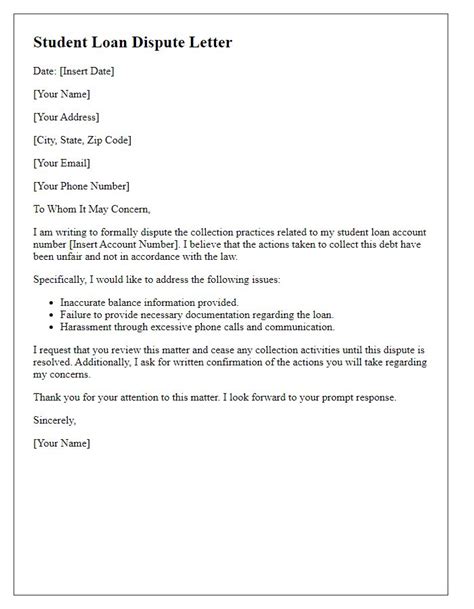 student loan dispute letter documentation requirements list