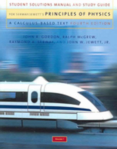 student solutions manual and study guide principles of physics PDF