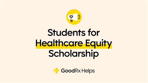 students for healthcare equity scholarship